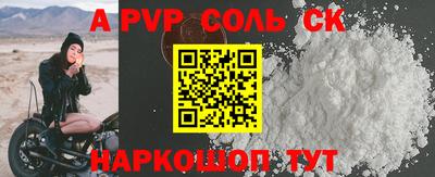 не бодяженный Усть-Илимск