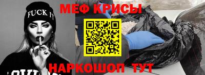 не бодяженный Усть-Илимск