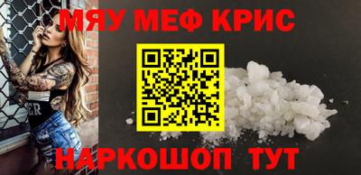 mix Уссурийск