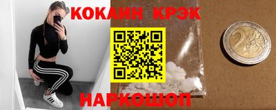 герыч Усть-Джегута