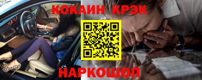 герыч Усть-Джегута
