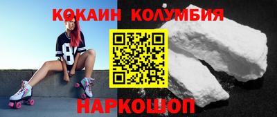 герыч Усть-Джегута