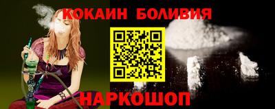 mix Уссурийск