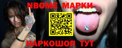 не бодяженный Усть-Илимск