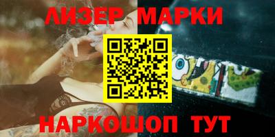 герыч Усть-Джегута