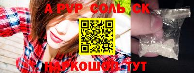 mix Уссурийск