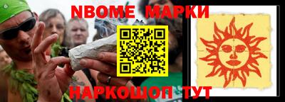 mix Уссурийск