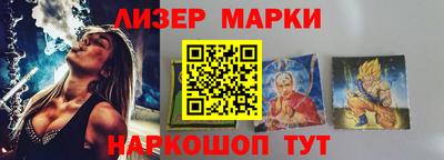 герыч Усть-Джегута