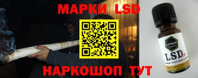 не бодяженный Усть-Илимск