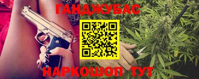 не бодяженный Усть-Илимск