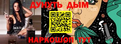 не бодяженный Усть-Илимск