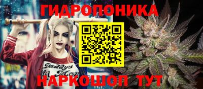 mix Уссурийск
