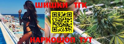 герыч Усть-Джегута