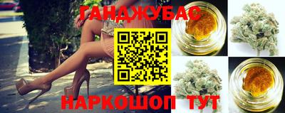 mix Уссурийск
