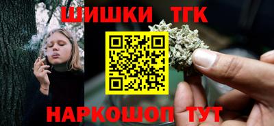 mix Уссурийск