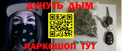 не бодяженный Усть-Илимск