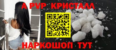 не бодяженный Усть-Илимск