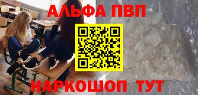 не бодяженный Усть-Илимск