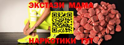 герыч Усть-Джегута