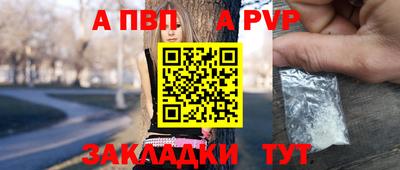 не бодяженный Усть-Илимск