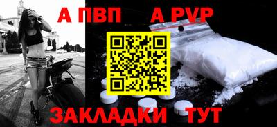 не бодяженный Усть-Илимск