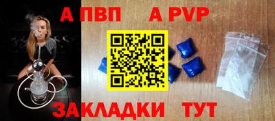 герыч Усть-Джегута