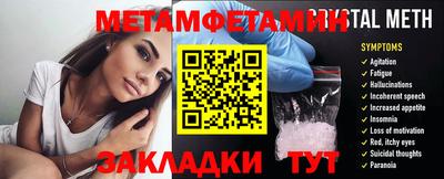 mix Уссурийск
