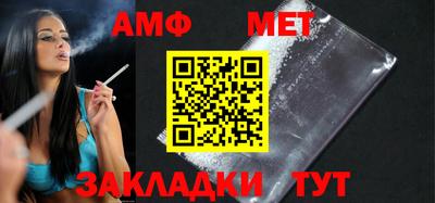 mix Уссурийск
