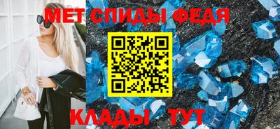 mix Уссурийск