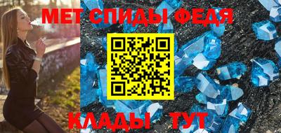 mix Уссурийск