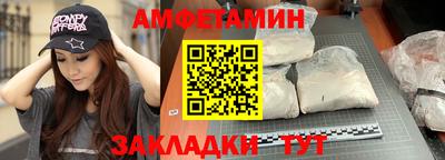 mix Уссурийск