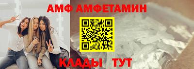 герыч Усть-Джегута