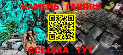 mix Уссурийск