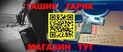 mix Уссурийск