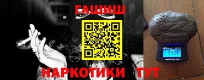 не бодяженный Усть-Илимск