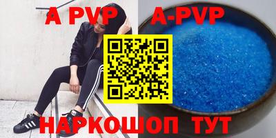 mix Уссурийск
