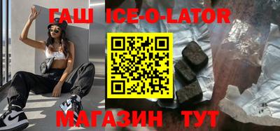 не бодяженный Усть-Илимск