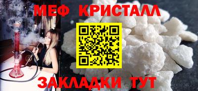 не бодяженный Усть-Илимск