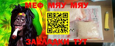 mix Уссурийск
